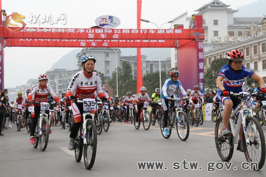 速度与激情：2014年环梵净山国际公路自行车邀请赛