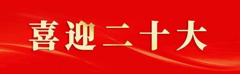石敏到瓦溪甘龙石梁乌罗督导高标准农田建设