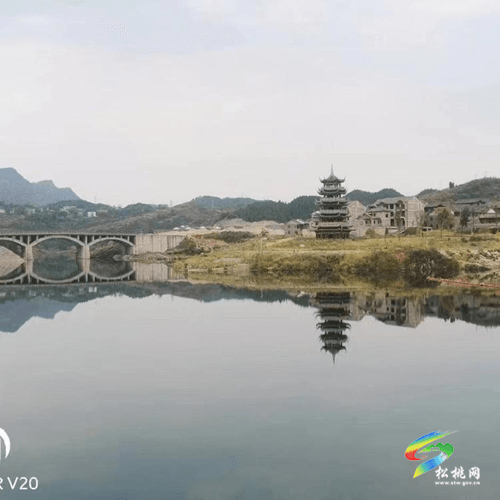 静美九龙湖