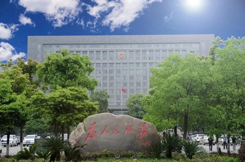 省应对新冠肺炎疫情防控领导小组办公室下发关于加强我省重点人员管控措施的通知