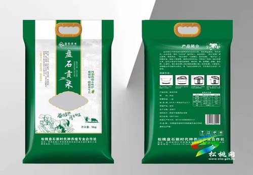 盘石镇打造全域旅游示范乡镇未来可期