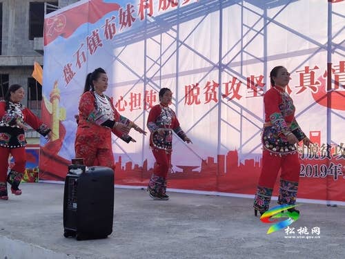 盘石镇打造全域旅游示范乡镇未来可期