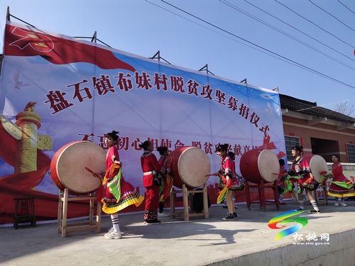 盘石镇打造全域旅游示范乡镇未来可期
