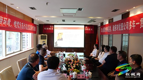 吴廷友率队到重庆开展招商引资工作