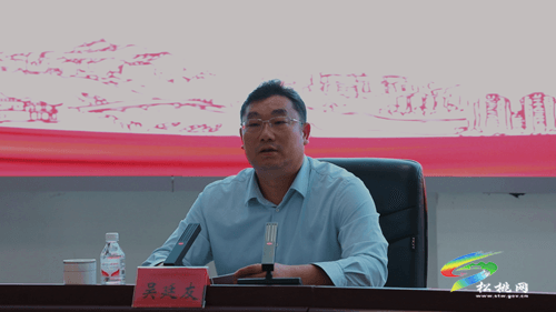 吴廷友在新任副科级和中青年干部培训班上作辅导报告