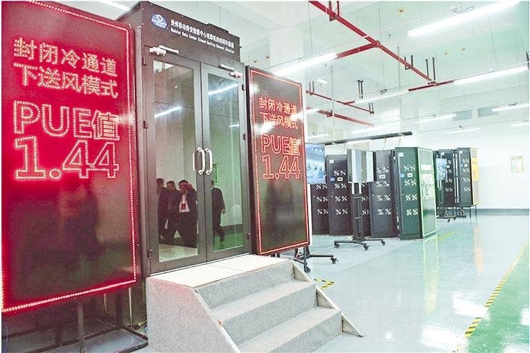 数算 以算力为基础 “数”来“算”往风起云涌