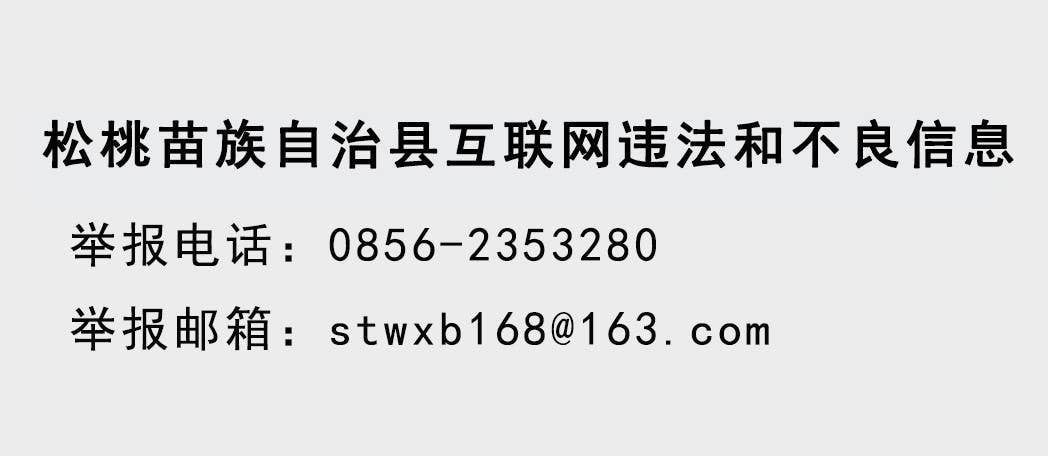 中国共产主义青年团第十九次全国代表大会在京开幕 习近平赵乐际王沪宁丁薛祥李希到会祝贺 蔡奇代表党中央致词