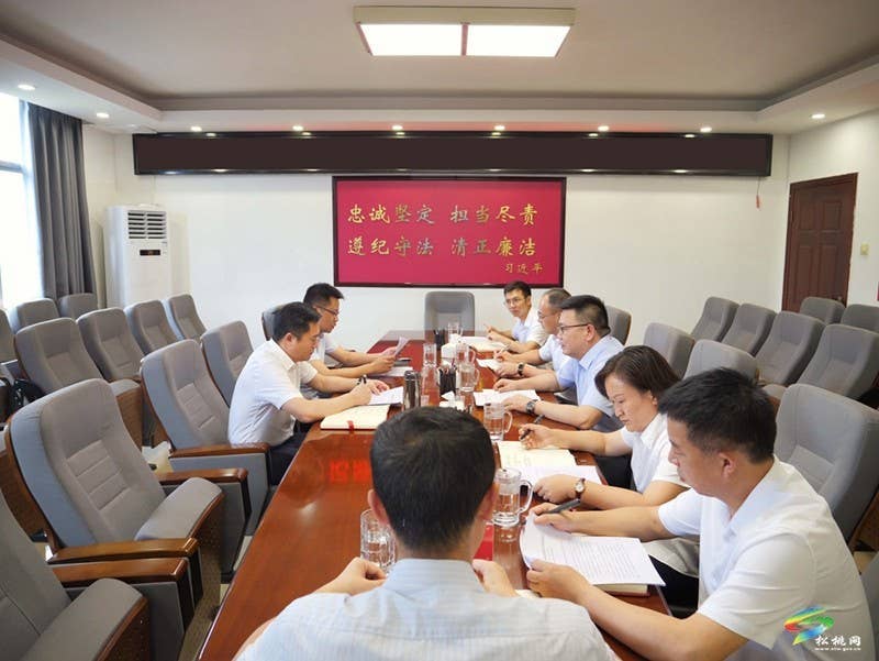 陈琪到县纪委县监委机关调研