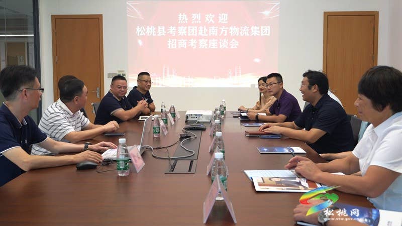 吴廷友率队赴广东深圳、东莞开展招商引资考察