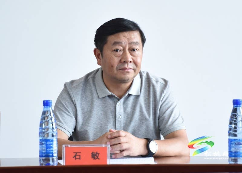 黔湘边界举行森林防灭火应急演练及召开联防联控会议