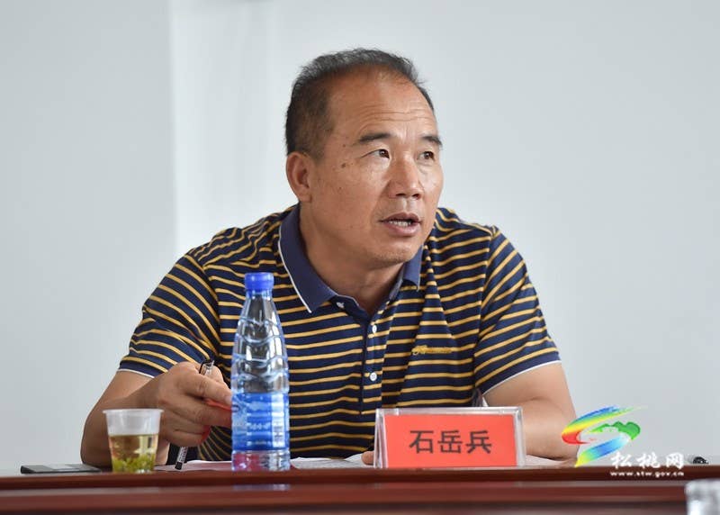 黔湘边界举行森林防灭火应急演练及召开联防联控会议