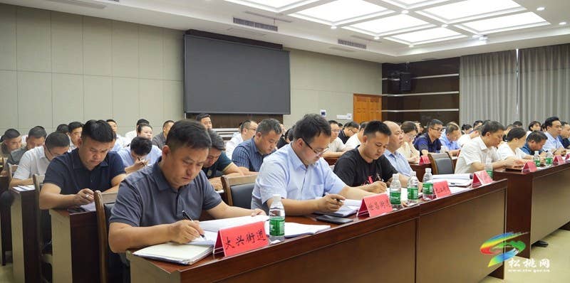 松桃召开县委乡村振兴领导小组会议暨2022年考核评估反馈问题整改工作推进会议
