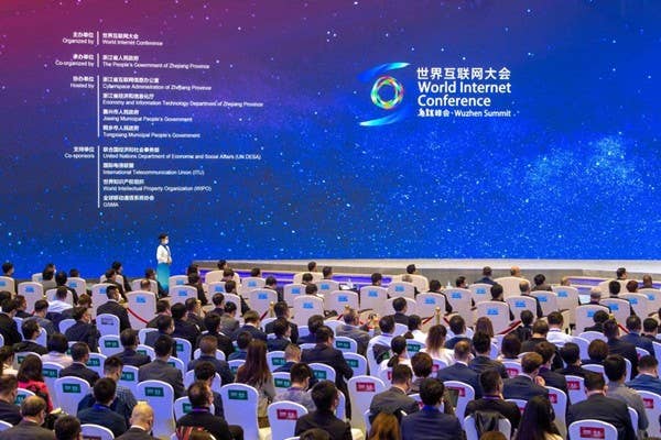 建设网络强国 助力民族复兴——以习近平同志为核心的党中央引领网信事业发展述评