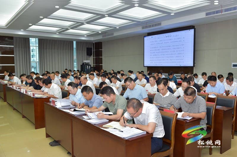县委常委会2023年第16次会议召开