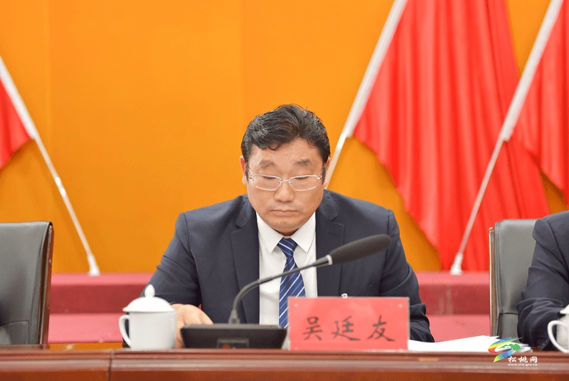 中共松桃苗族自治县委十四届五次全会暨半年经济工作会议召开