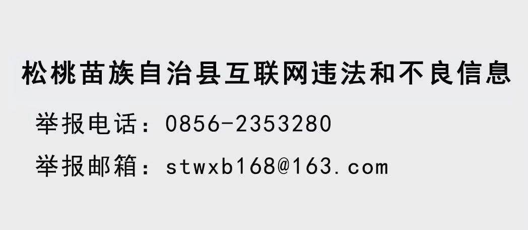 陈琪开展第39个教师节慰问座谈