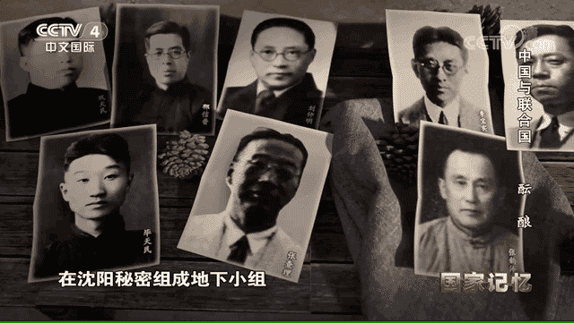 这一天，不敢忘！