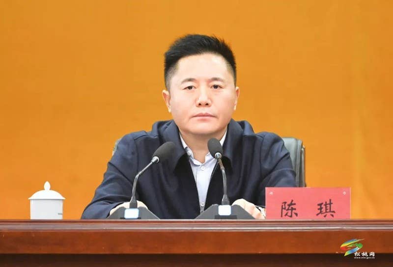 陈琪为全县党员干部讲专题党课
