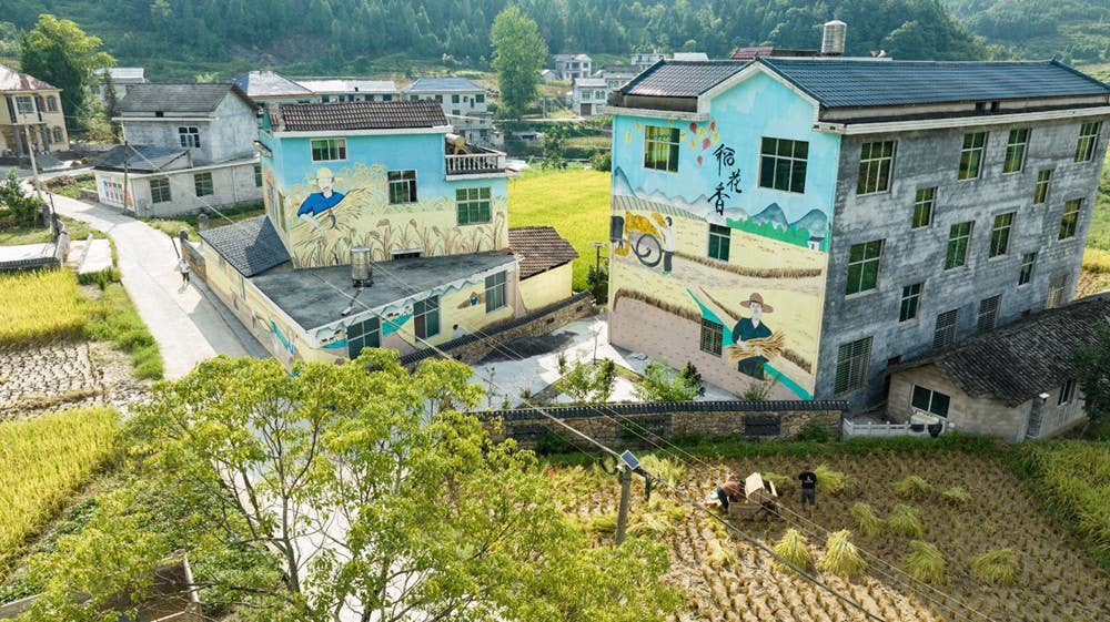 秀山洪安：扎实推进党建引领乡村治理