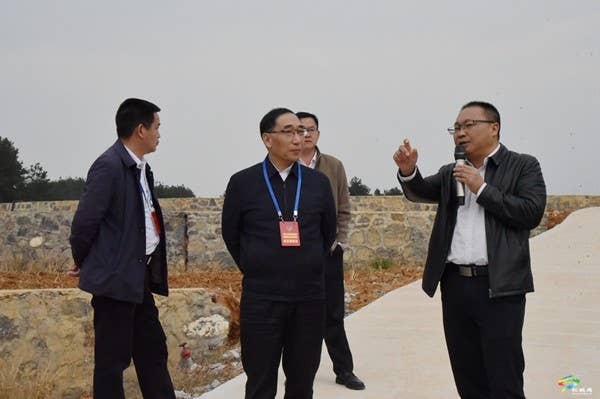 政协第十五届松桃苗族自治县委员会常务委员会第9次会议召开