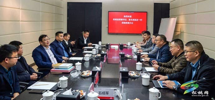 吴廷友带队赴重庆、成都招商考察