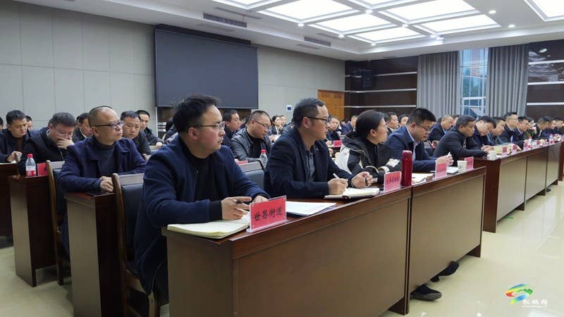 全县组织工作会议召开