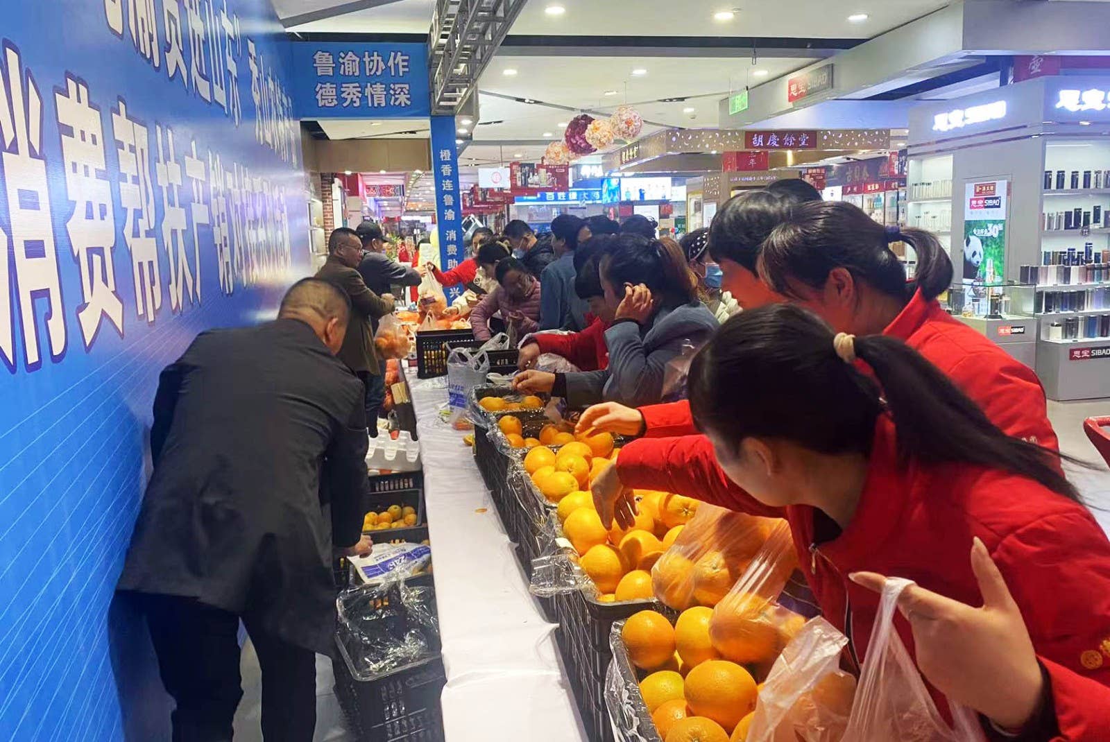 鲁渝一家亲丨秀山8000万元农特产品销往山东