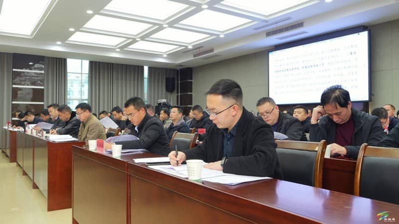 县委常委会2024年第1次会议召开