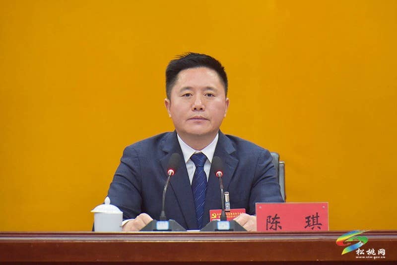 中共松桃苗族自治县委十四届六次全会暨县委经济工作会议召开