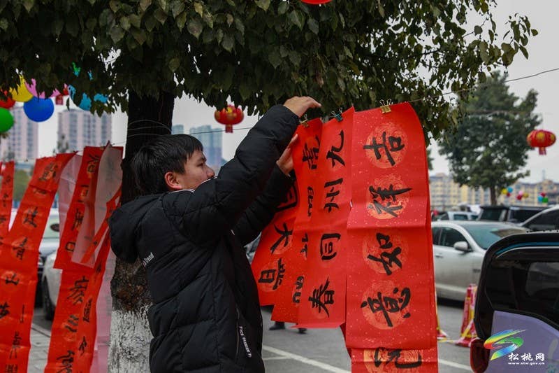 松桃开展2024年“迎新春·送祝福”新时代文明实践志愿服务集中示范活动