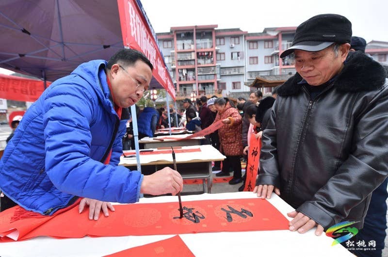 “新春送祝福·文化进万家”活动走进团山社区