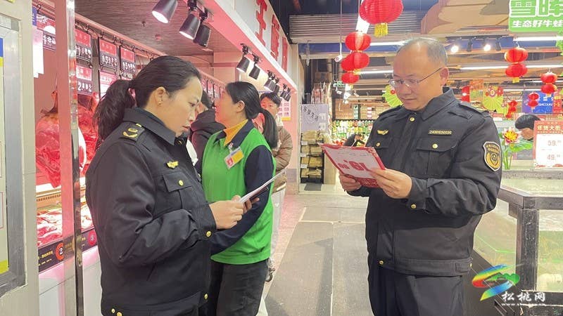 【新春走基层】松桃开展春节前食品安全专项检查及宣传活动