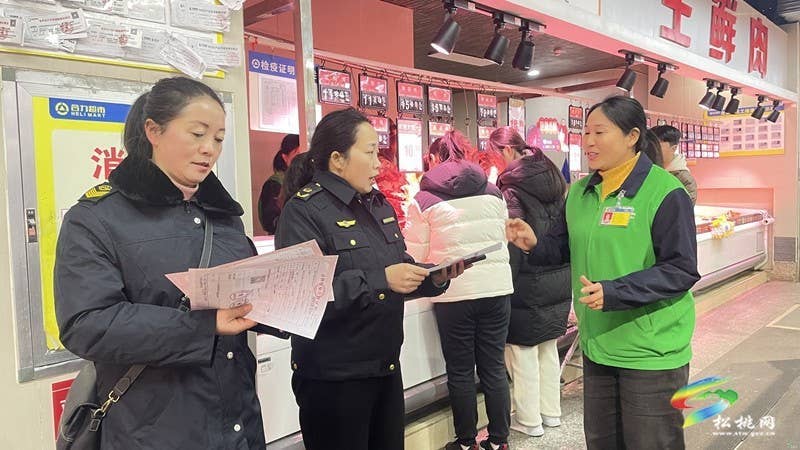 【新春走基层】松桃开展春节前食品安全专项检查及宣传活动