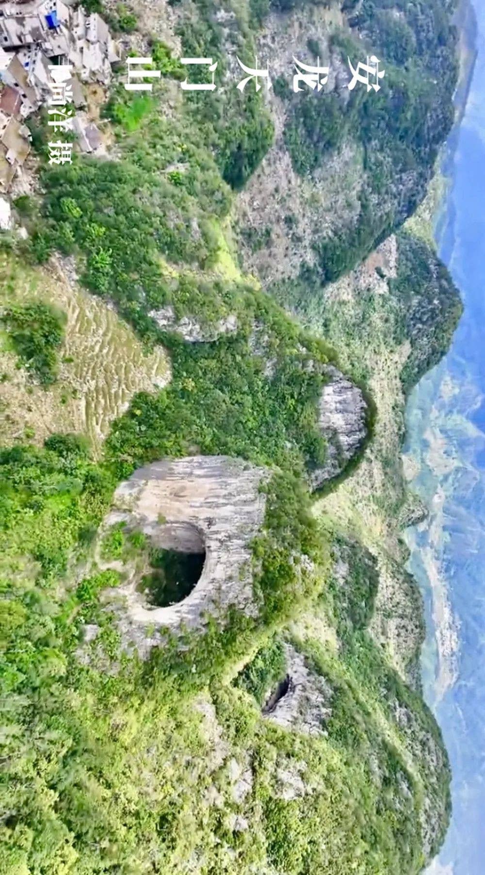 黔地西南：登春山望远 践知行 见天地 见自己