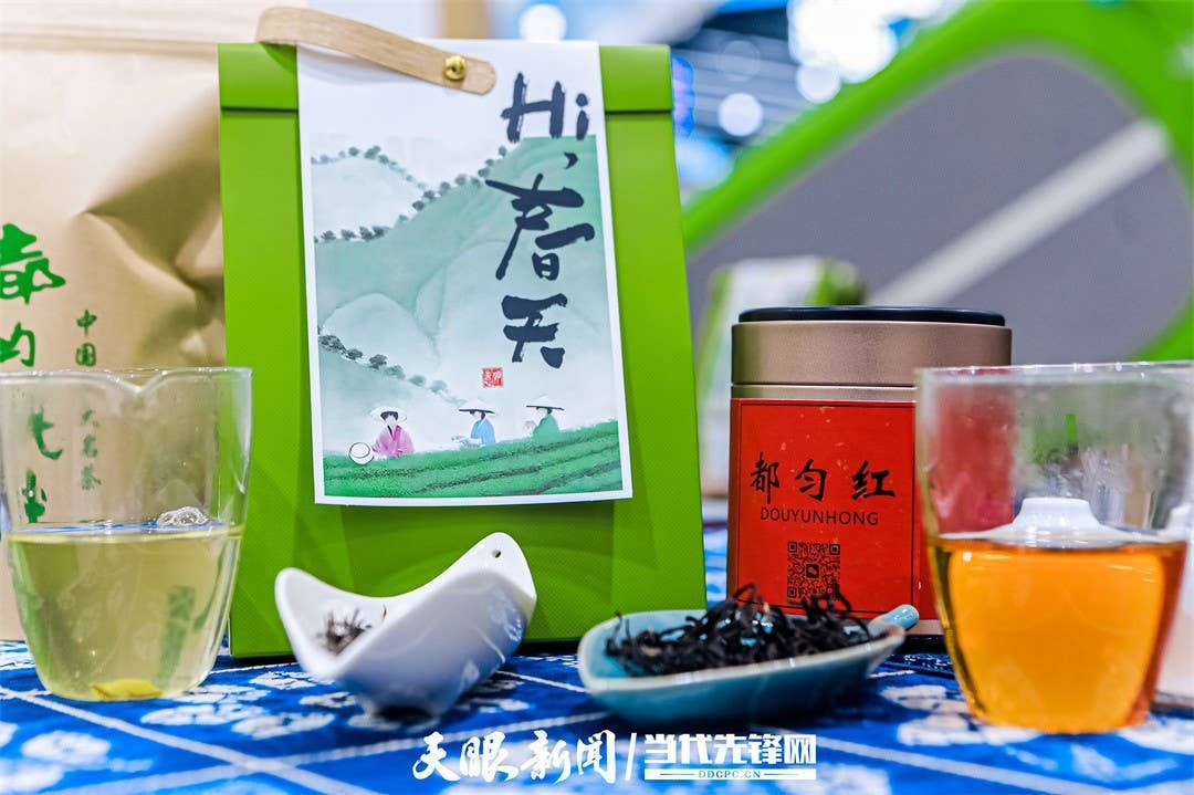 天眼观文博|一盏茶里品非遗 文博会上的贵州“茶”事