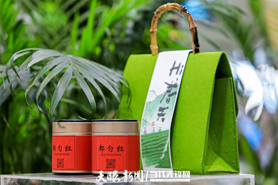 天眼观文博|一盏茶里品非遗 文博会上的贵州“茶”事
