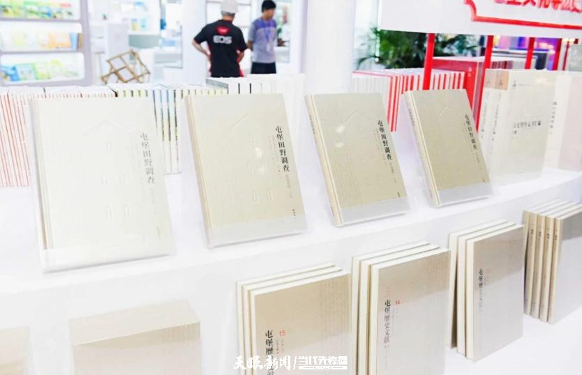 聚焦北京图博会贵州展团 | 贵州“四大文化工程”出版成果首次亮相国际展会