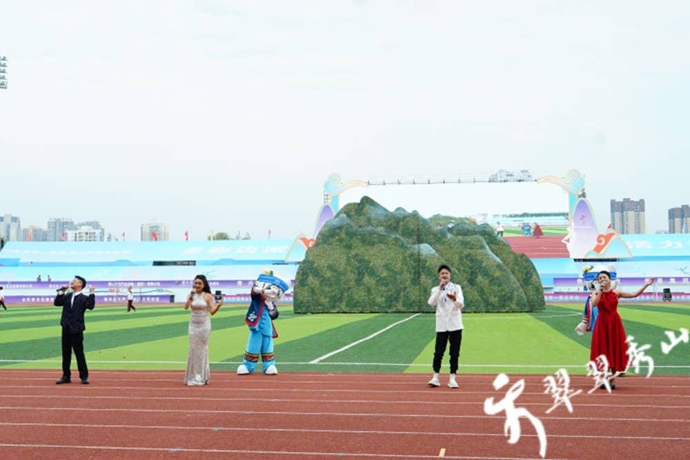 【武陵视界】秀山自治县第一届运动会开幕