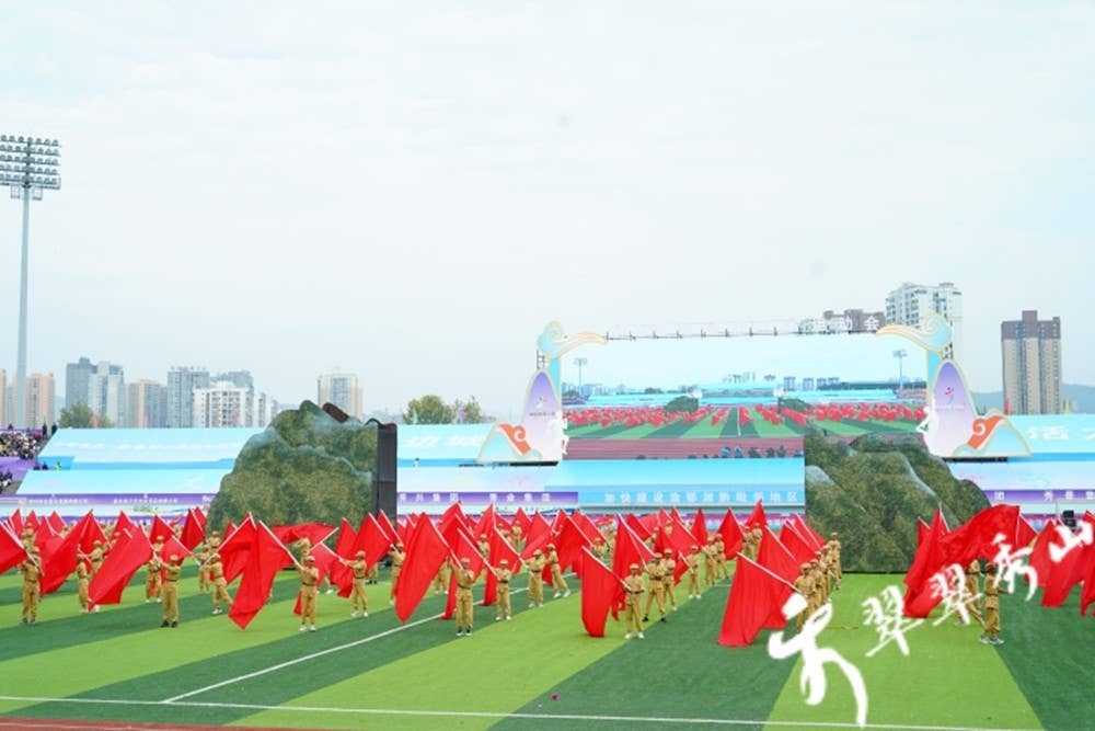 【武陵视界】秀山自治县第一届运动会开幕