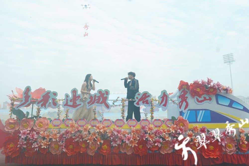 【武陵视界】秀山自治县第一届运动会开幕