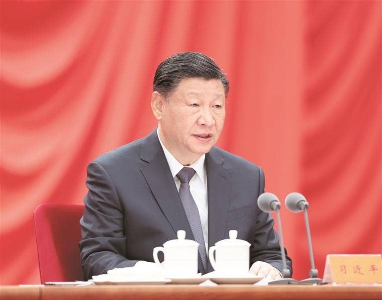 习近平在二十届中央纪委三次全会上发表重要讲话强调 深入推进党的自我革命 坚决打赢反腐败斗争攻坚战持久战