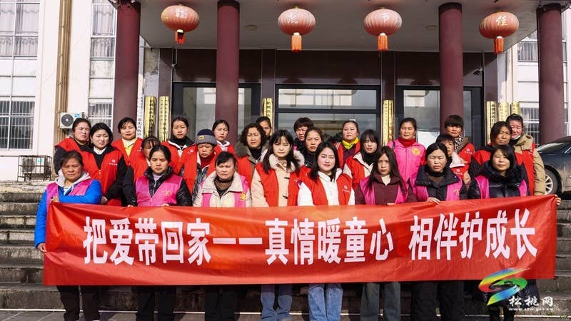 松桃:“蝴蝶妈妈”送温暖 巾帼有爱暖人心