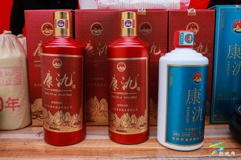 松桃春之味“美食松桃”——年货展销暨原味松桃第二届年货“集”正式开幕