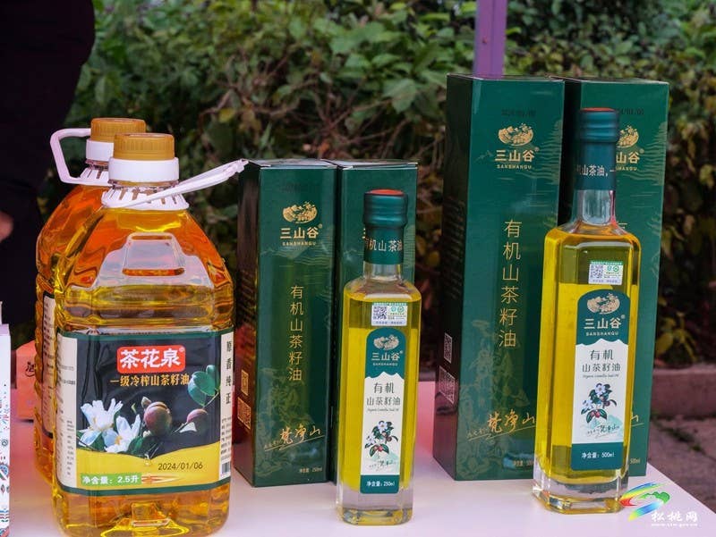 松桃春之味“美食松桃”——年货展销暨原味松桃第二届年货“集”正式开幕