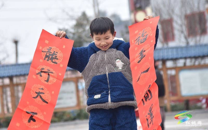 “新春送祝福·文化进万家”活动走进团山社区