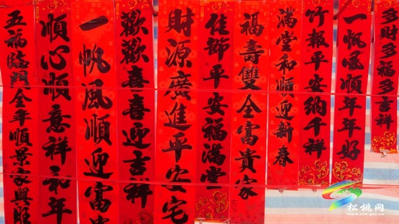 【新春走基层】松桃：春节将至年味浓 年货市场“热”起来