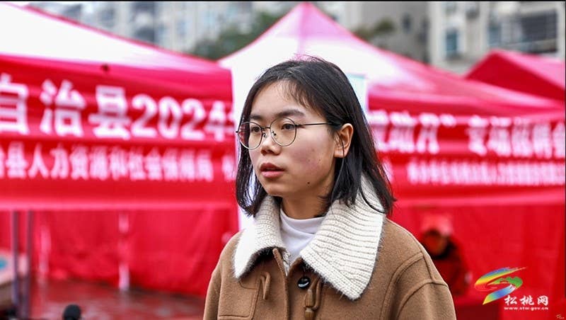 【新春走基层】就业援助下基层 真情帮扶暖人心
