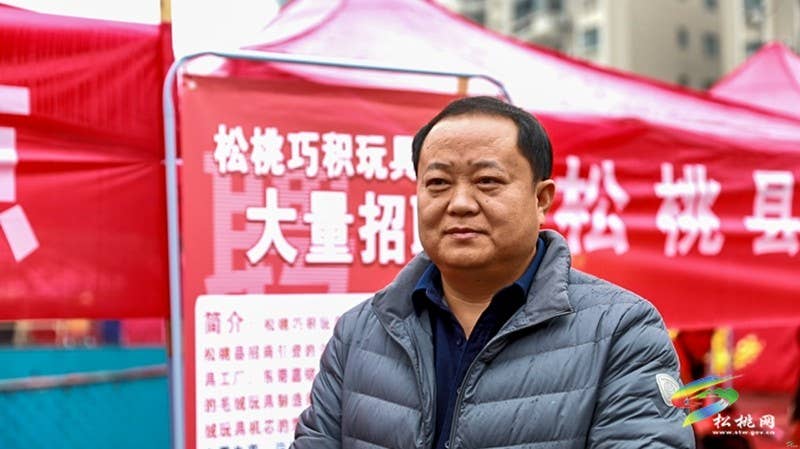 【新春走基层】就业援助下基层 真情帮扶暖人心