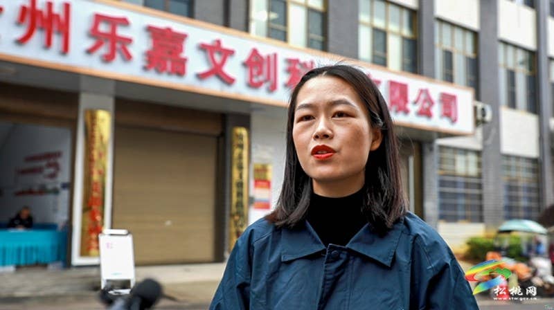 【新春走基层】就业援助下基层 真情帮扶暖人心