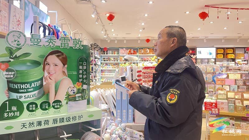 【新春走基层】松桃开展春节前食品安全专项检查及宣传活动